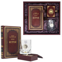 Подарочный набор для игрока в покер книга "Игрок" Достоевский карты и стакан для виски B5101521
