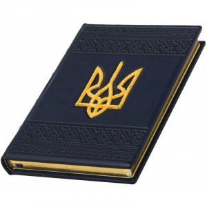 Элитный кожаный ежедневник с Тризубцем B5101740