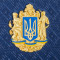 Шкіряний щоденник з Великим Гербом України недатований B5101528