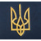 Папка для документов на подпись с Тризубцем B5101562
