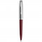 Подарочная ручка шариковая красный корпус Parker B2203733