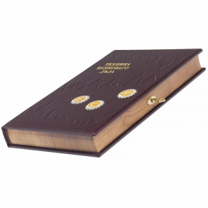Книга купюрниця-сейф "Техніка банківської справи" B5101545
