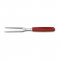 Кухонный набор разделочный нож 19 см и вилка 15 см с красной ручкой Victorinox B2203715