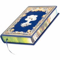 Подарункова книга «Родина книга» для запису родоводу B5101482