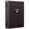 Книга подарочная Рамаяна B5101846