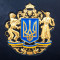 Подарунковий набір для віскі 6 склянок та графин "Козацькому роду нема переводу" B5101865