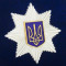 Подарункове панно-колаж для поліцейського «Національна поліція» B5101603