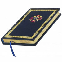 Шкіряний щоденник "Міністерство оборони України" B5101555
