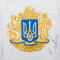 Подарунковий набір для віскі Герб України 3 склянки та графин B5101651