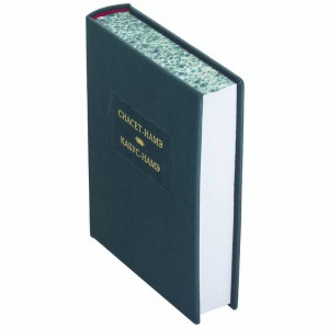 Книга подарочная в кожаном переплете "Сиасет-Намэ. Кабус-Намэ" B5101561