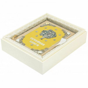 Семейная книга с ювелирной инкрустацией B5101533