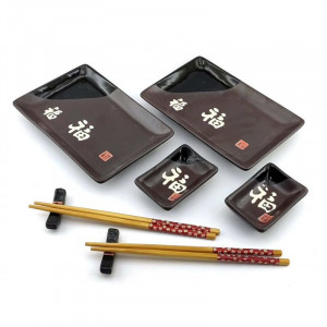 Керамический сервиз для суши на 2 персоны коричневый B670543
