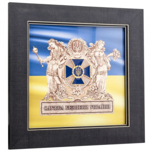 Сувенірне панно "Служба безпеки України" B5101797