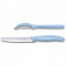 Кухонный набор нож и овощечистка с голубой ручкой Victorinox B2203719