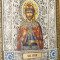 Икона подарочная "Святой князь Игорь" B5101756