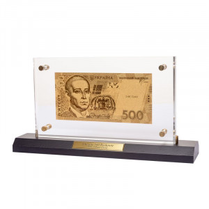 Подарочная банкнота B170032 500 UAH