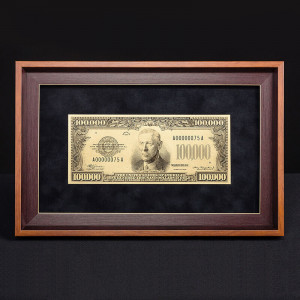 Подарочная банкнота B420007 Сто тысяч долларов