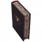 Книга подарочная Рамаяна B5101846