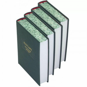 Книги подарочные "Плутарх. Застольные беседы" 4 тома B5101549