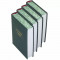 Книги подарочные "Плутарх. Застольные беседы" 4 тома B5101549