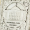 Панно сувенірне "Верховна Рада України" B5101586