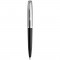 Шариковая ручка подарочная черный корпус Parker B2203731