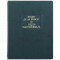 Книга подарочная "Этьен Де Ла Боэси. Петер Мантейффель" B5101559