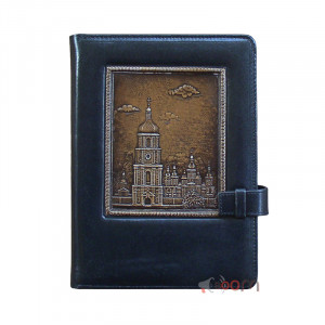 Щоденник шкіряний недатований "Софійський собор" B260004