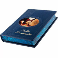 Книга подарункова "Богдан Хмельницький" І.П.Крип'якевич B5101457 у шкіряній палітурці