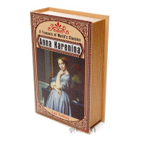 Книга сейф Анна Кареніна B490103