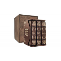 Политика мудрого (в 3-х книгах) B860108 книга подарочная элитное издание в кожаном переплете
