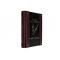 Книга пяти колец. Кодекс самурая 860123