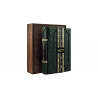Бізнесмени, що змінили світ (Smeraldo Scuro) B860312 книга подарункова елітне видання у шкіряній палітурці