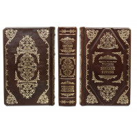 Фицджеральд Ф. Великий Гэтсби B860416 книга подарочная элитное издание в кожаном переплете