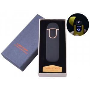 Зажигалка USB электроимпульсная Lighter B111442