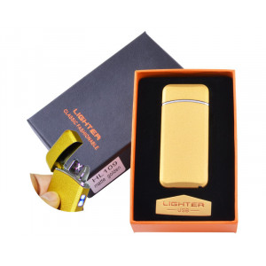 Запальничка USB електроімпульсна Lighter B111512