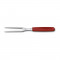 Швейцарская вилка кухонная 15 см. с красной ручкой B220743