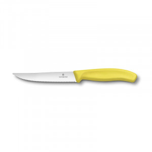 Кухонный нож для хлеба Швейцария 12 см. с желтой ручкой B220833
