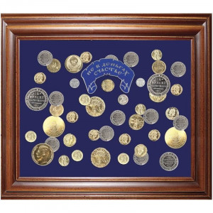 Сувенірне панно з монетами 34*45 см. B510055