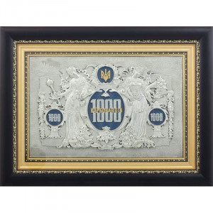 Cувенирное панно металлическая банкнота 29х39,5х4,3 см B510063