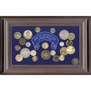 Подарункове панно з монетами 24*34 см. B510064