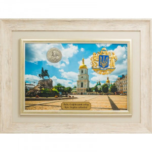 Панно Софійський Собор 41*50*3,6 см. B510118