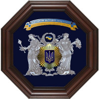 Панно сувенірне Міністерство внутрішніх справ України 37*37 см. B510178