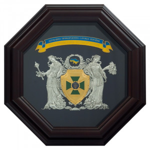 Панно Державна прикордонна служба України 37*37*4,3 см. B510180