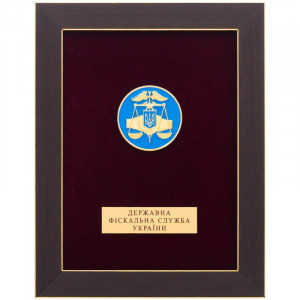 Сувенирное панно Державна фіскальна служба України 22,5*17,5*2 см. B510225