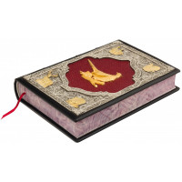 Книга подарункова "Царське полювання" 28х32х4 см. B510373 елітний подарунок мисливцеві