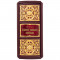 Подарункова книга "Подарунок молодим господиням" Молоховець О.І. 17*24*11 см. B510376