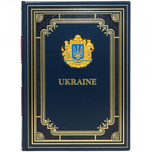 Книга подарункова "Ukraine" 22х30х4, 6 см B510385 український подарунок для іноземця