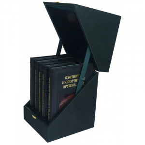 Книга подарункова "Мисливська та спортивна зброя світу" 24,5х26х34,5 см. B510464