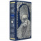 Подарочное издание "Кобзарь" Т.Г. Шевченко 33,5х32,5х9 см B510468